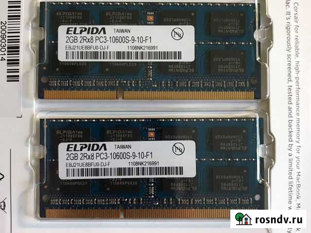 Оперативная память iMac или MacBook Коммунарка - изображение 1