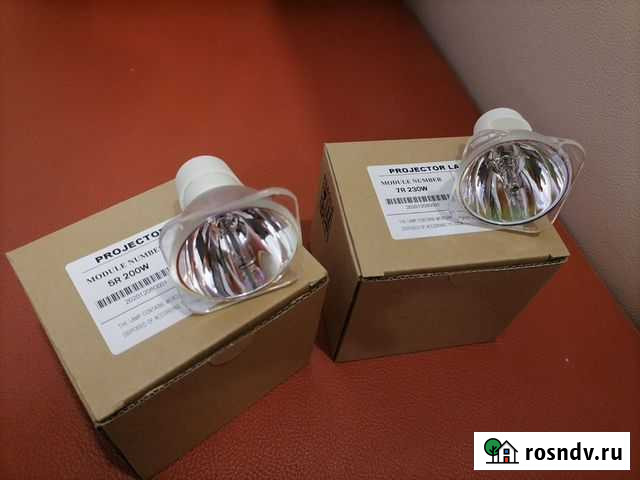 Лампы msd 7r 230w 5r 200w новые Тверь - изображение 1