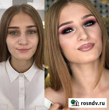 Визажист / обучение Долгопрудный - изображение 1