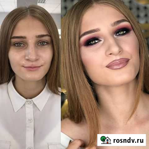 Визажист / обучение Долгопрудный - изображение 1