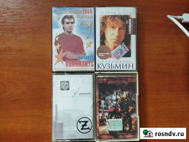 Аудиокассеты Русский рок Керчь - изображение 1