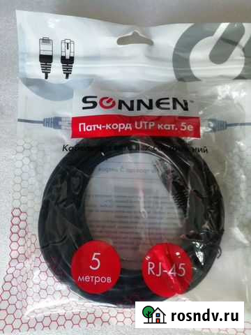 Патч-корд 5 метров rg 45 кабель витой пары кабеля Белгород - изображение 1