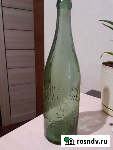 Пивная бутылка. государствен.трехгорный пивовар.за Раменское - изображение 1