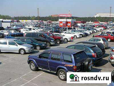 Выкуп Чистых и Юридически Проблемных Авто 24/7 Пенза - изображение 1