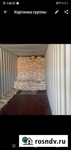 Бригада рабочих Новороссийск - изображение 1