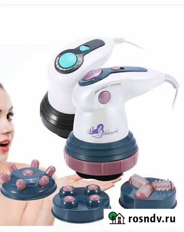 Массажер Грозный - изображение 1