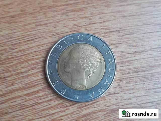 500 лир Майкоп - изображение 1