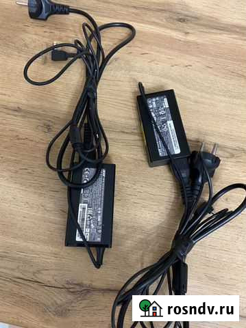 Оригинал Блок питания Acer Travel Mate (зарядное у Екатеринбург - изображение 1