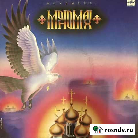 Грампластинки Круиз, Мономах Казань - изображение 1