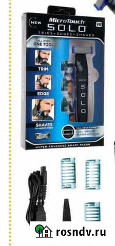 Триммер для бороды solo Набережные Челны - изображение 1