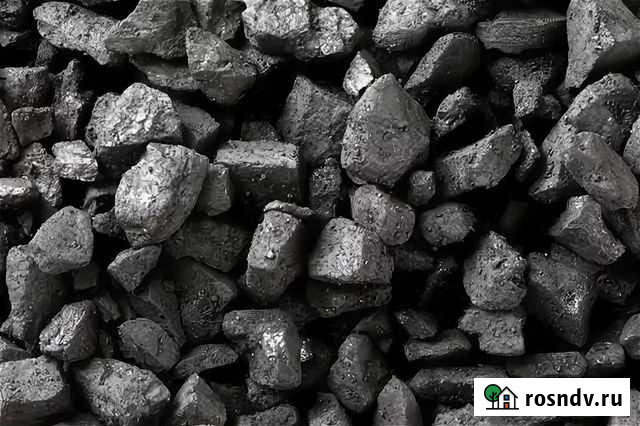Красноярский уголь Благовещенск - изображение 1