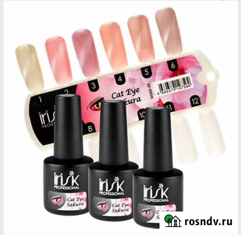 Гель-лак sakura CAT EYE, 10мл Мурино - изображение 1