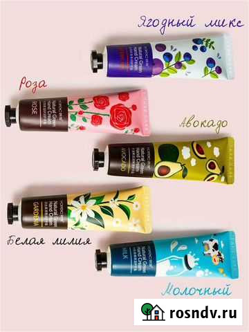 Набор кремов для рук 5 шт Севастополь - изображение 1