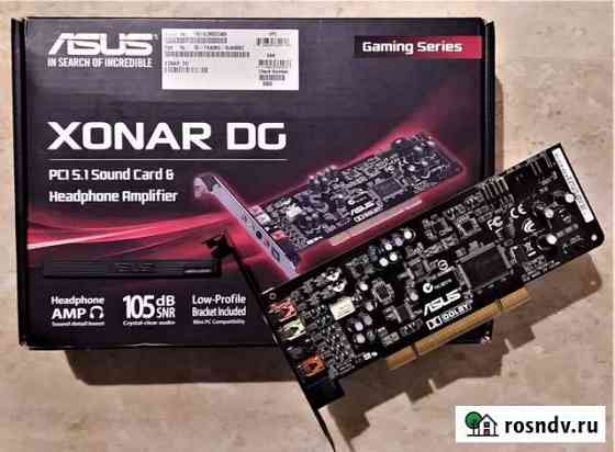 Звуковая карта Asus Xonar DG 5.1 (PCI) Калуга