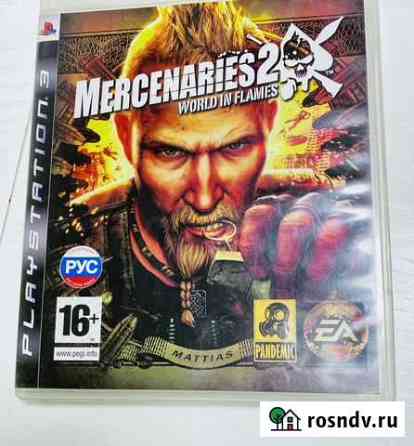 Игра для Sony PlayStation 3 Видное