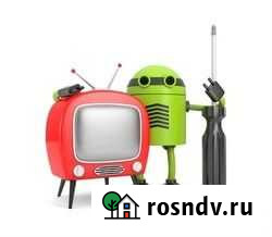 Ремонт телевизоров и свч-печей. Вызов бесплатный Чебоксары - изображение 1