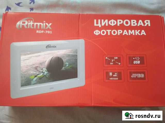 Фоторамка Сасово - изображение 1