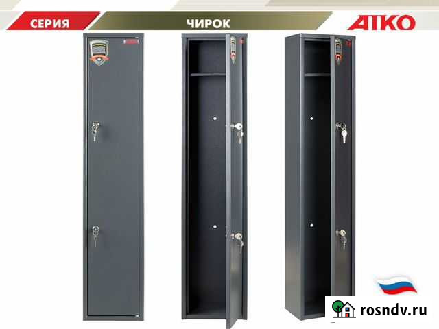 Оружейный шкаф (сейф) под 1 ствол, Россия Ачинск - изображение 1