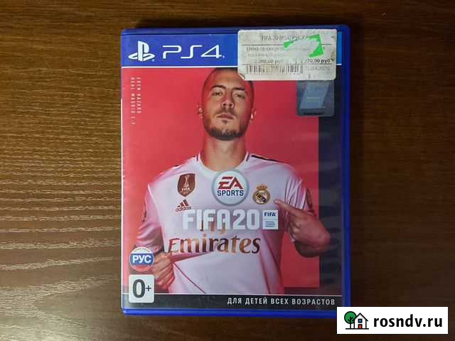 Игра для приставки Копейск - изображение 1