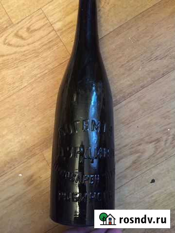 Бутылка пивная Богемия Дурдин Рыбинск Тверь - изображение 1