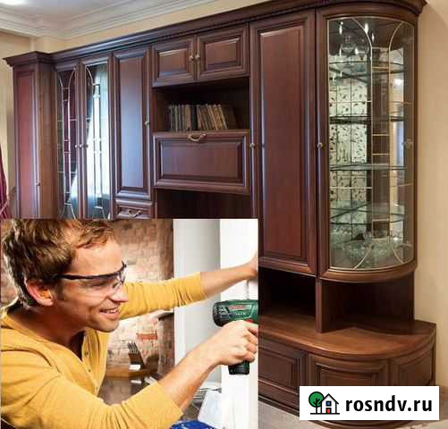 Разборка и Cборка Вашей Мебели Переезд Батайск - изображение 1