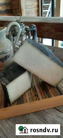 Сыр Канестрато козий Кыштым - изображение 1