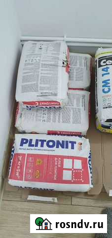 Строительные материалы Фролово - изображение 1