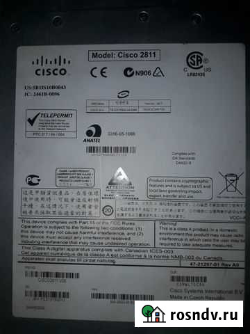 Маршрутизатор Cisco 2811 Тольятти - изображение 1