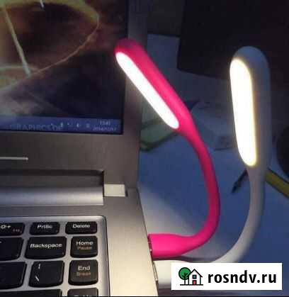 USB светильник Евпатория - изображение 1