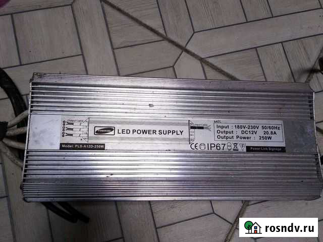 Блок питания PLS-A12D-250W Сочи - изображение 1