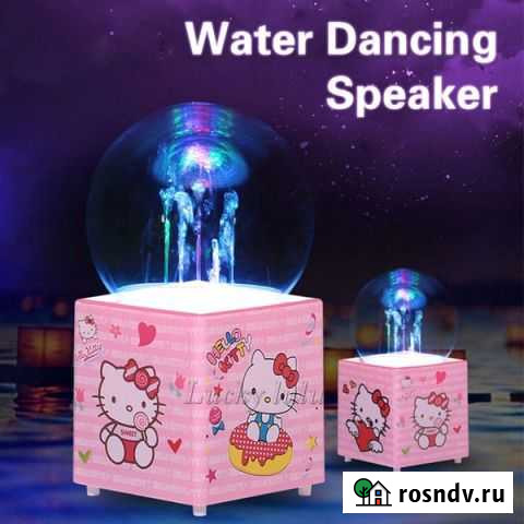 Колонка Танцующая вода детская Чита - изображение 1