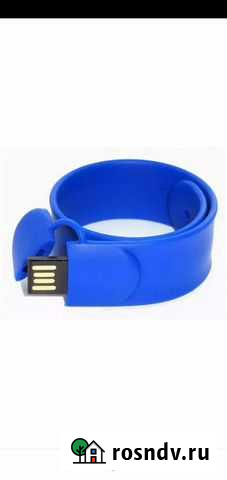 Браслет с флэшкой Усолье-Сибирское - изображение 1