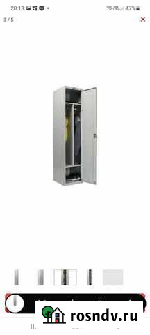 Шкаф для раздевалок Тольятти - изображение 1