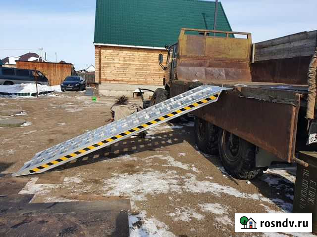 Сходни алюминиевые 3,5м х 0,5м х 6000кг Вольно-Надеждинское - изображение 1