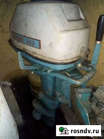 Плм Москва 30 Волгоград - изображение 1