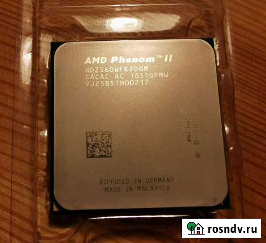 Процессор AMD Phenom II X2 560 3.3 GHz Socket AM3 Тольятти - изображение 1
