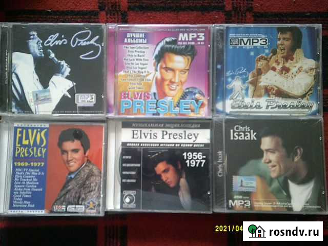 CD+DVD+MP3 -музыка и фильмы любые Екатеринбург - изображение 1