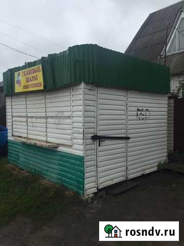 Киоск Брянск - изображение 1