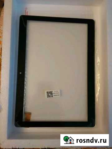 Тачскрин Арсеньев - изображение 1