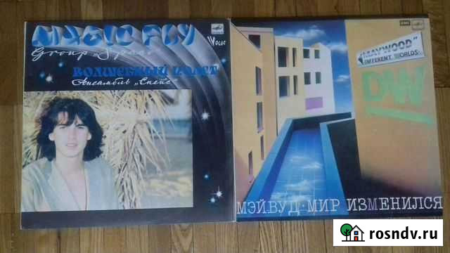 Виниловые пластинки Мурманск - изображение 1
