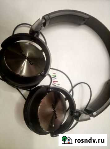 Наушники Philips Ялта - изображение 1