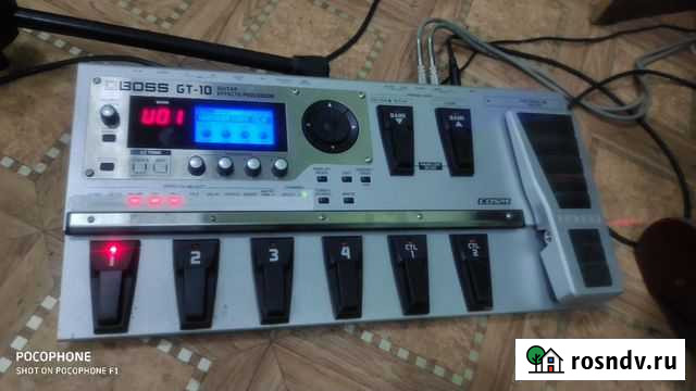 Гитарный процессор Гаврилов-Ям - изображение 1