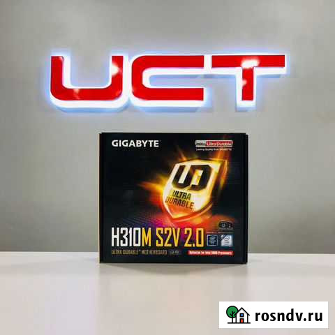 Материнская плата Gigabyte H310M S2V 2.0 Уфа - изображение 1