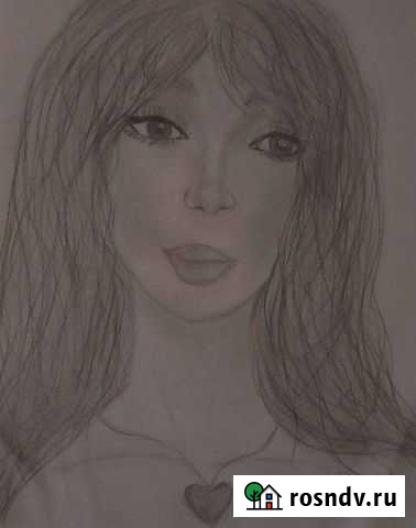 Ссылка Саратов - изображение 1