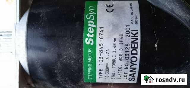 Шаговый двигатель Темрюк - изображение 1