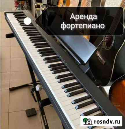 Электронное пианино Casio S-100 аренда/продажа Самара