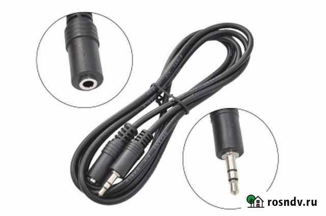 Удлинитель наушников 3.5 Волгоград - изображение 1