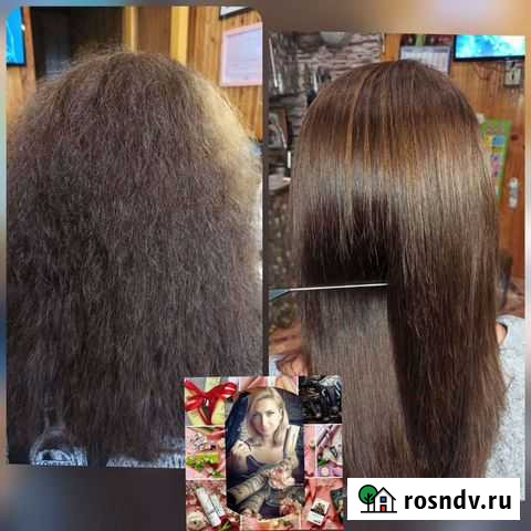 Кератиновое выпрямление и Ботокс для волос Старая Купавна - изображение 1