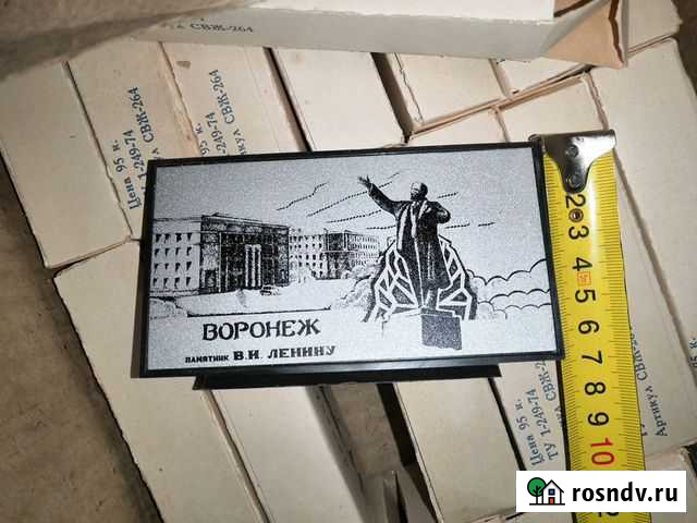 Воронежский сувенир Памятник В.И. Ленину Воронеж Энгельс - изображение 1