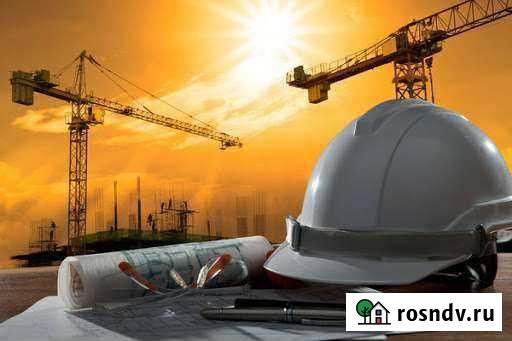 Строительство и ремонт Свободный - изображение 1